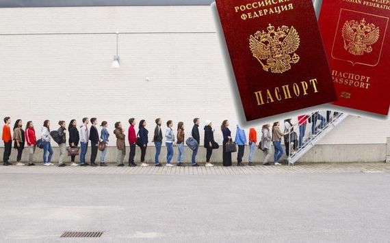 прописка в Кубинке